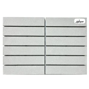 آجر نمای نسوز